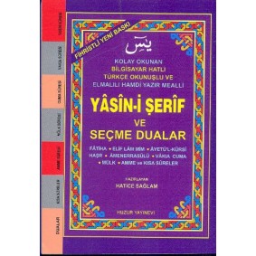 Cep Boy Fihristli Bilgisayar Hattı Kolay Okunan Yasin-i Şerif ve Seçme Dualar (Kod: 032) Cep Boy Fihristli Bilgisayar Hattı Kolay Okunan Yasin-i Şerif ve Seçme Dualar (Kod: 032)