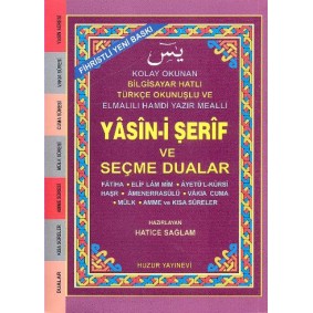 Küçük Boy Fihristli Bilgisayar Hattı Kolay Okunan Yasin-i şerif Ve Seçme Dualar (kod: 033) Küçük Boy Fihristli Bilgisayar Hattı Kolay Okunan Yasin-i şerif Ve Seçme Dualar (kod: 033)