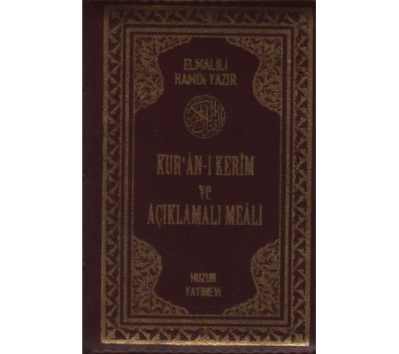 Kur'an-ı Kerim ve Açıklamalı Meali Bilgisayar Hatlı (Cep Boy - Kılıflı Fermuarlı)