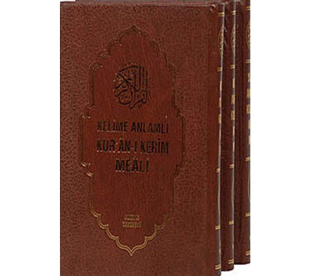 Kelime Anlamlı Kur’an-ı Kerim Meali (3 Kitap Takım - Kuşe)