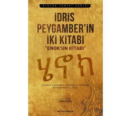 İdris Peygamber'in İki Kitabı