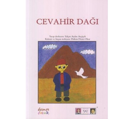 Cevahir Dağı