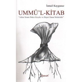 Ummü'l-Kitab Ummü'l-Kitab