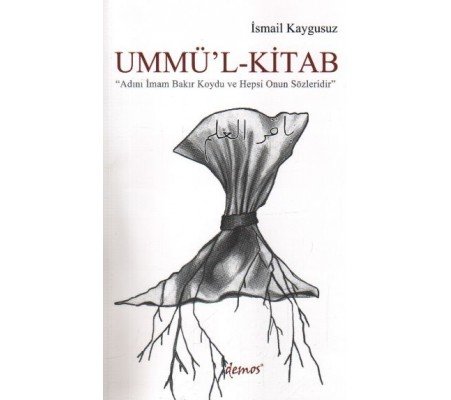 Ummü'l-Kitab