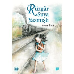 Rüzgar Suya Yazmıştı Rüzgar Suya Yazmıştı
