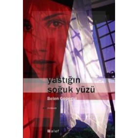 Yastığın Soğuk Yüzü Yastığın Soğuk Yüzü