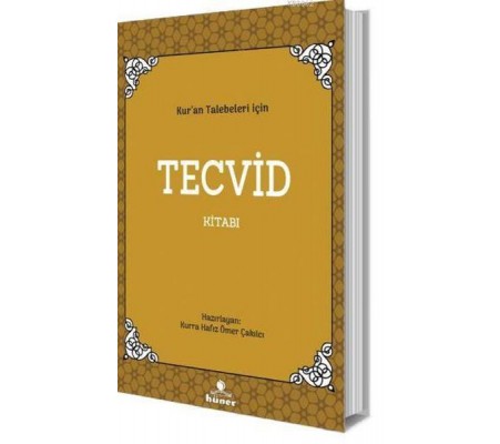 Kur'an Talebeleri İçin Tecvid Kitabı