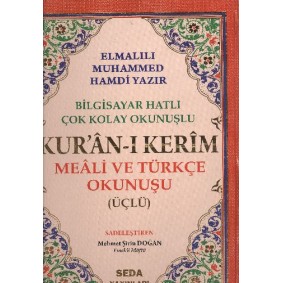 Kuranı Kerim Meali ve Türkçe Okunuşlu Cami Boy Bilgisayar Hatlı Üçlü (Kod.002) Kuranı Kerim Meali ve Türkçe Okunuşlu Cami Boy Bilgisayar Hatlı Üçlü (Kod.002)