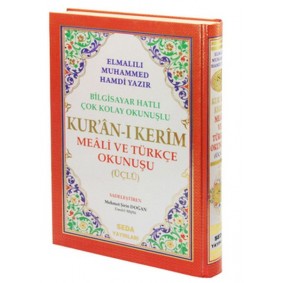 Kuranı Kerim Meali ve Türkçe Okunuşlu Rahle Boy Bilgisayar Hatlı Üçlü (Kod.004) Kuranı Kerim Meali ve Türkçe Okunuşlu Rahle Boy Bilgisayar Hatlı Üçlü (Kod.004)