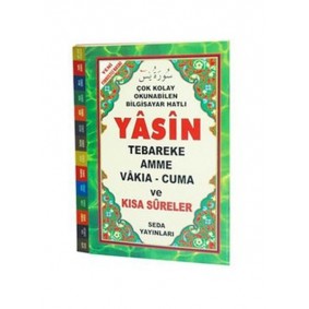 Yasin Tebareke - Amme - Vakıa - Cuma ve Kısa Sureler ( Fihristli, Hafız Boy, Kod:097) Yasin Tebareke - Amme - Vakıa - Cuma ve Kısa Sureler ( Fihristli, Hafız Boy, Kod:097)