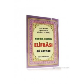 Kur'an-ı Kerim Elifbası (Kod:100) Kur'an-ı Kerim Elifbası (Kod:100)