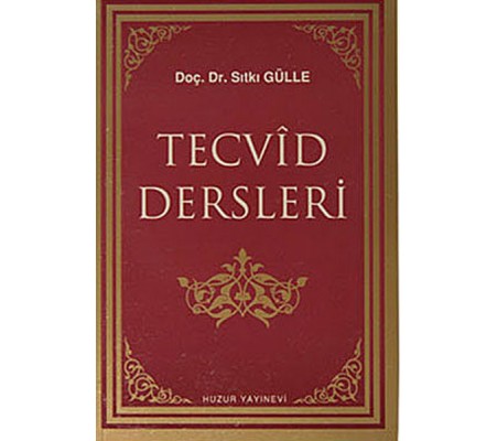 Tecvid Dersleri